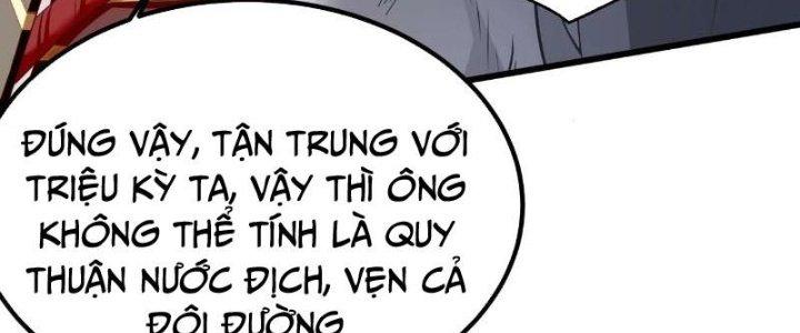 đại tần, ta là con tần thủy hoàng, giết địch thành thần chapter 18 117