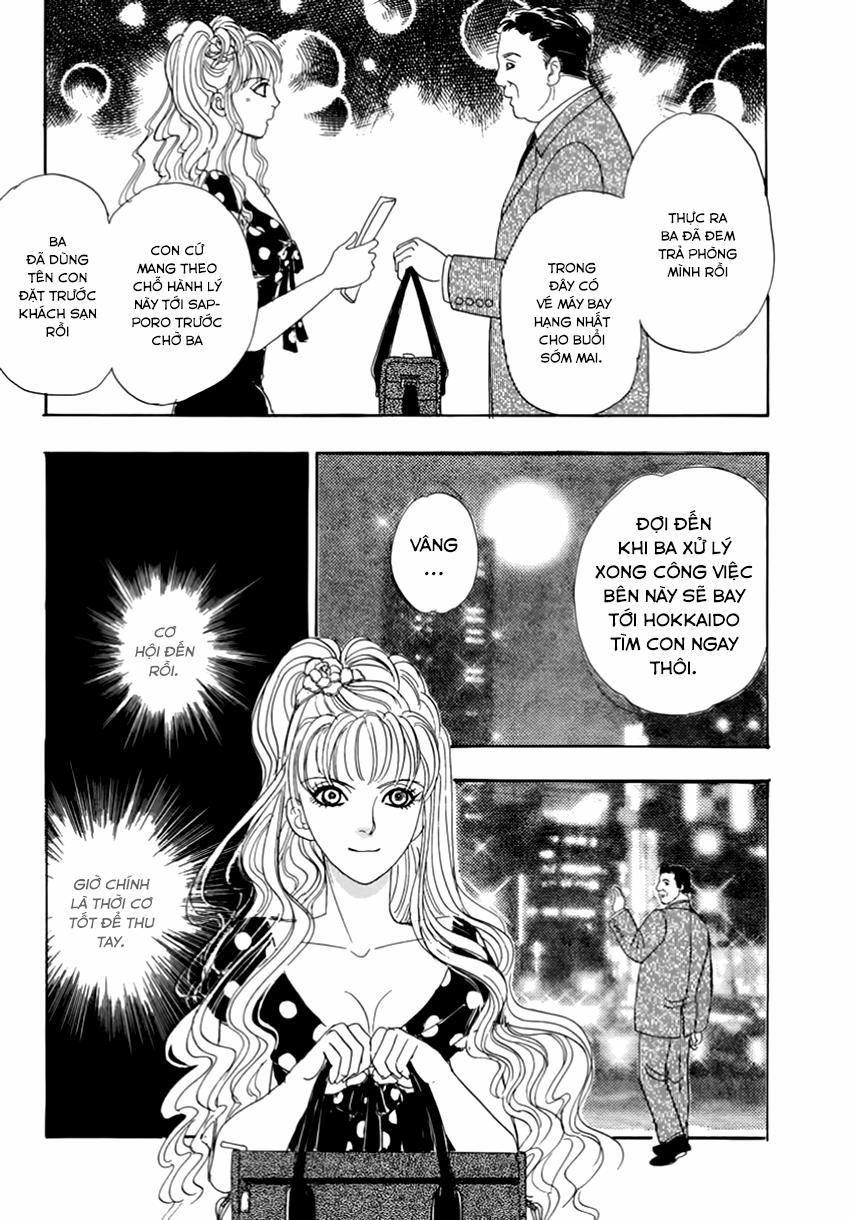 new pet shop of horror chapter 25 34