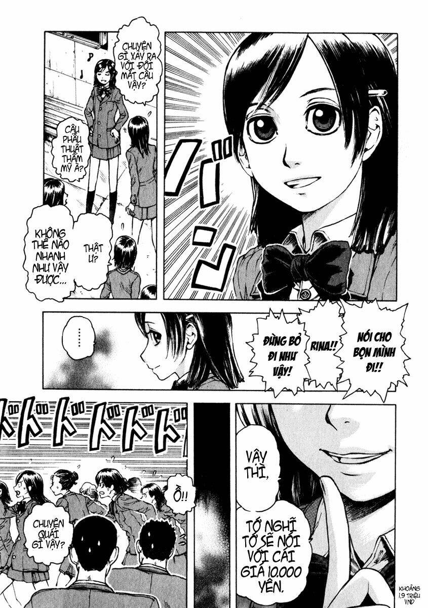 franken fran chapter 4 5