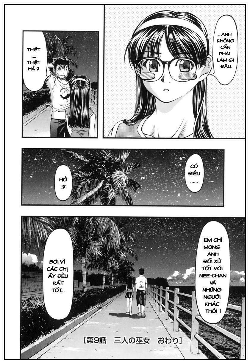 umi no misaki chapter 9 21