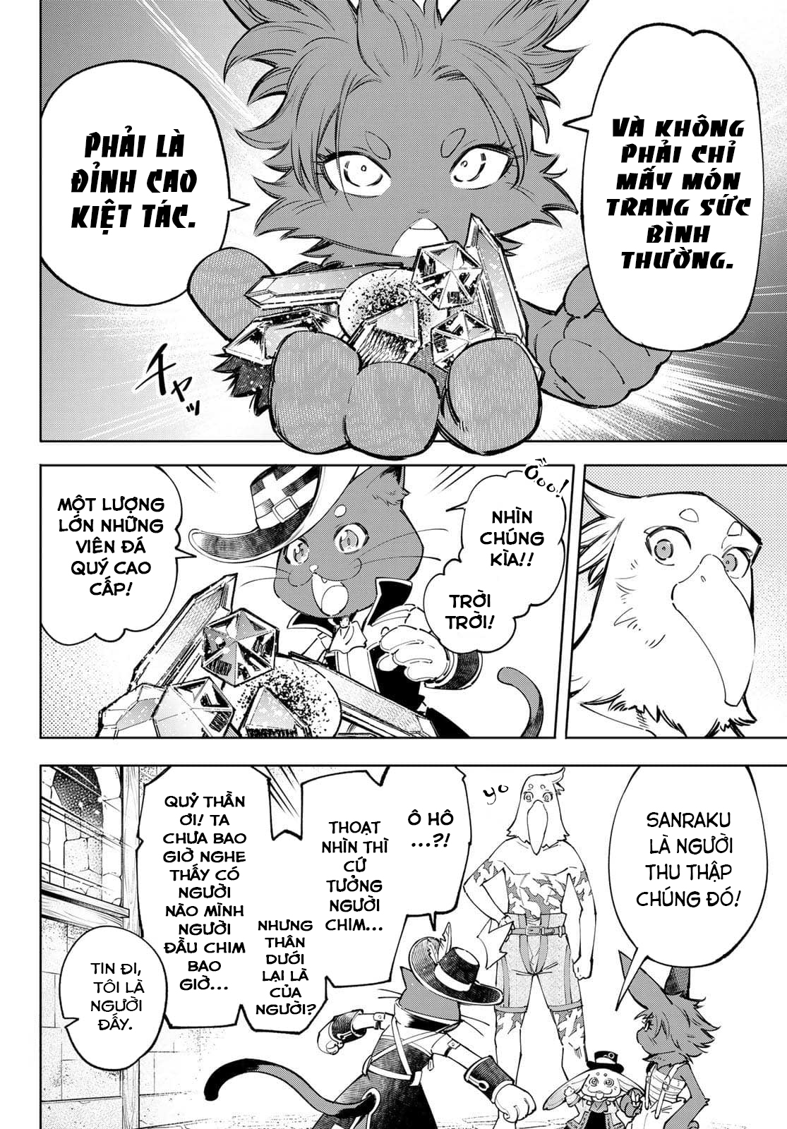 shangri-la frontier ~kusoge hunter, kamige ni idoman to su~ chapter 57 8