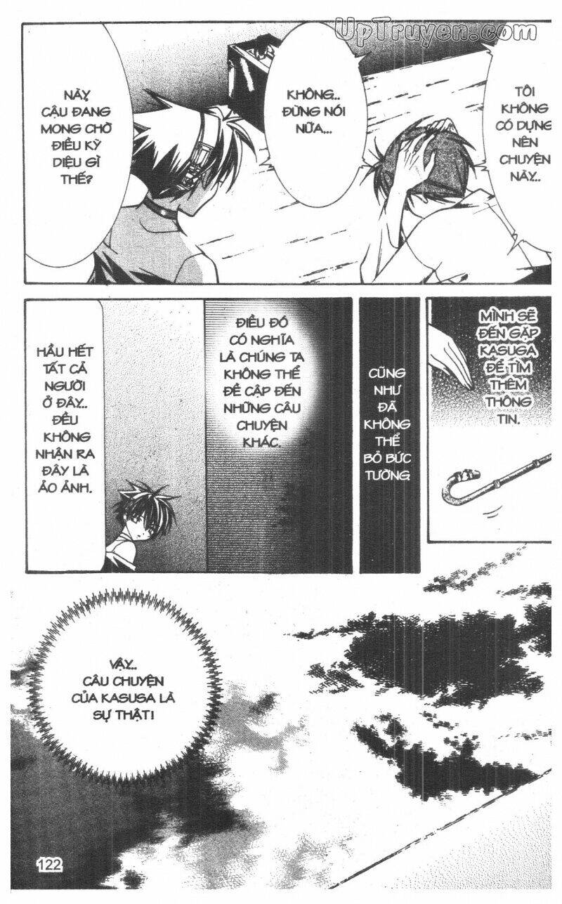 nightmare inspector chapter 3 121