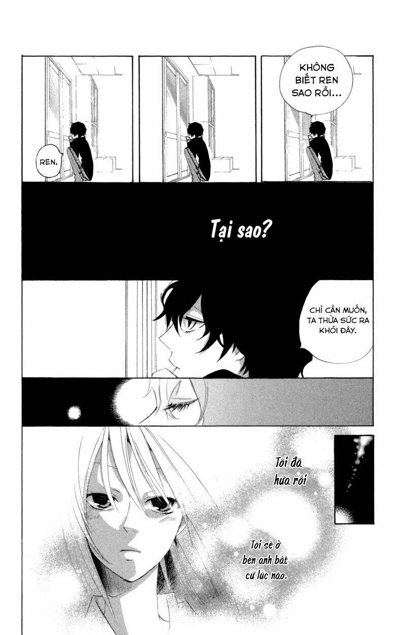 sarashi asobi chapter 2 22