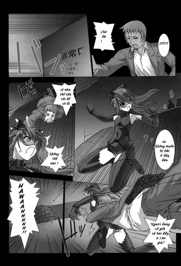 ziggurat chapter 1 8