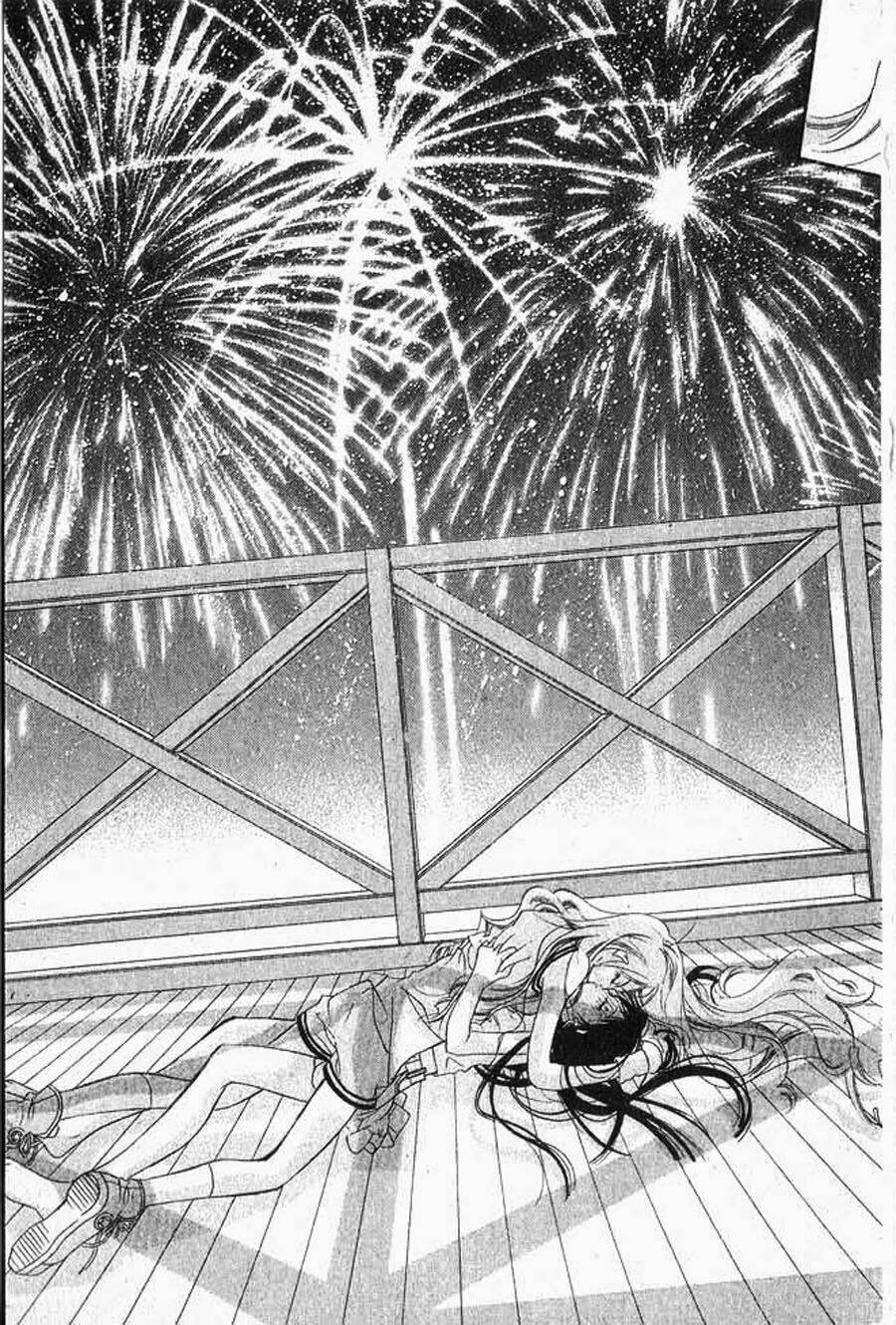 kedamono damono chapter 1.2 31