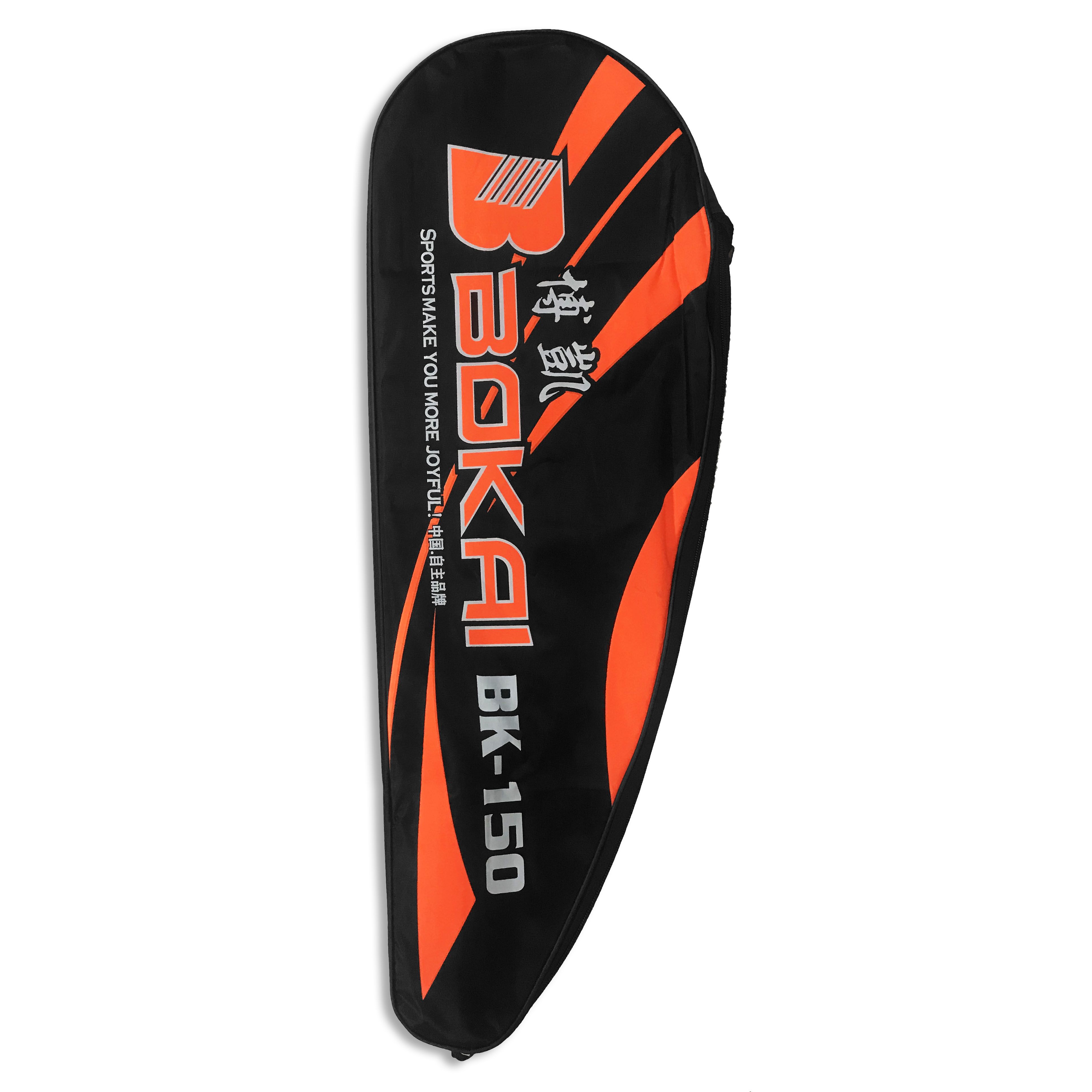 Cặp vợt cầu lông hợp kim nhôm siêu bền Sportslink Bokai BK-150