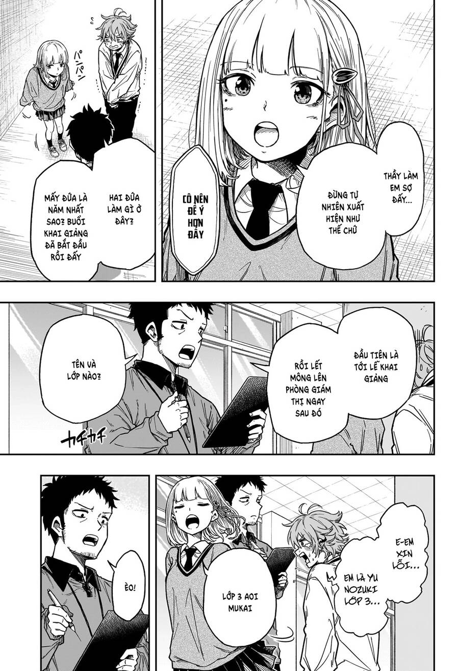 shinobigoto chapter 1 33