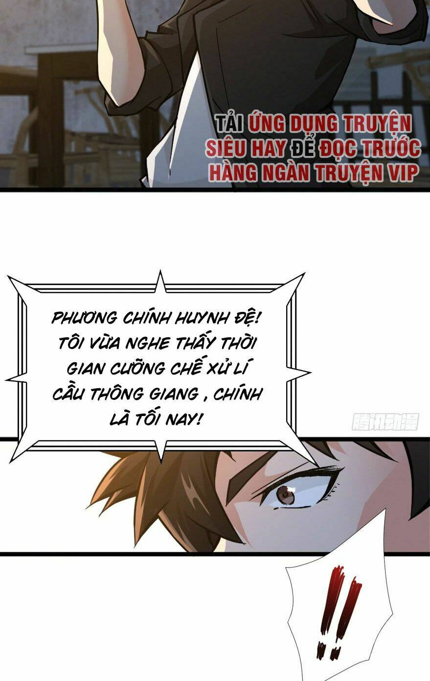 nơi này có yêu khí chapter 20 11