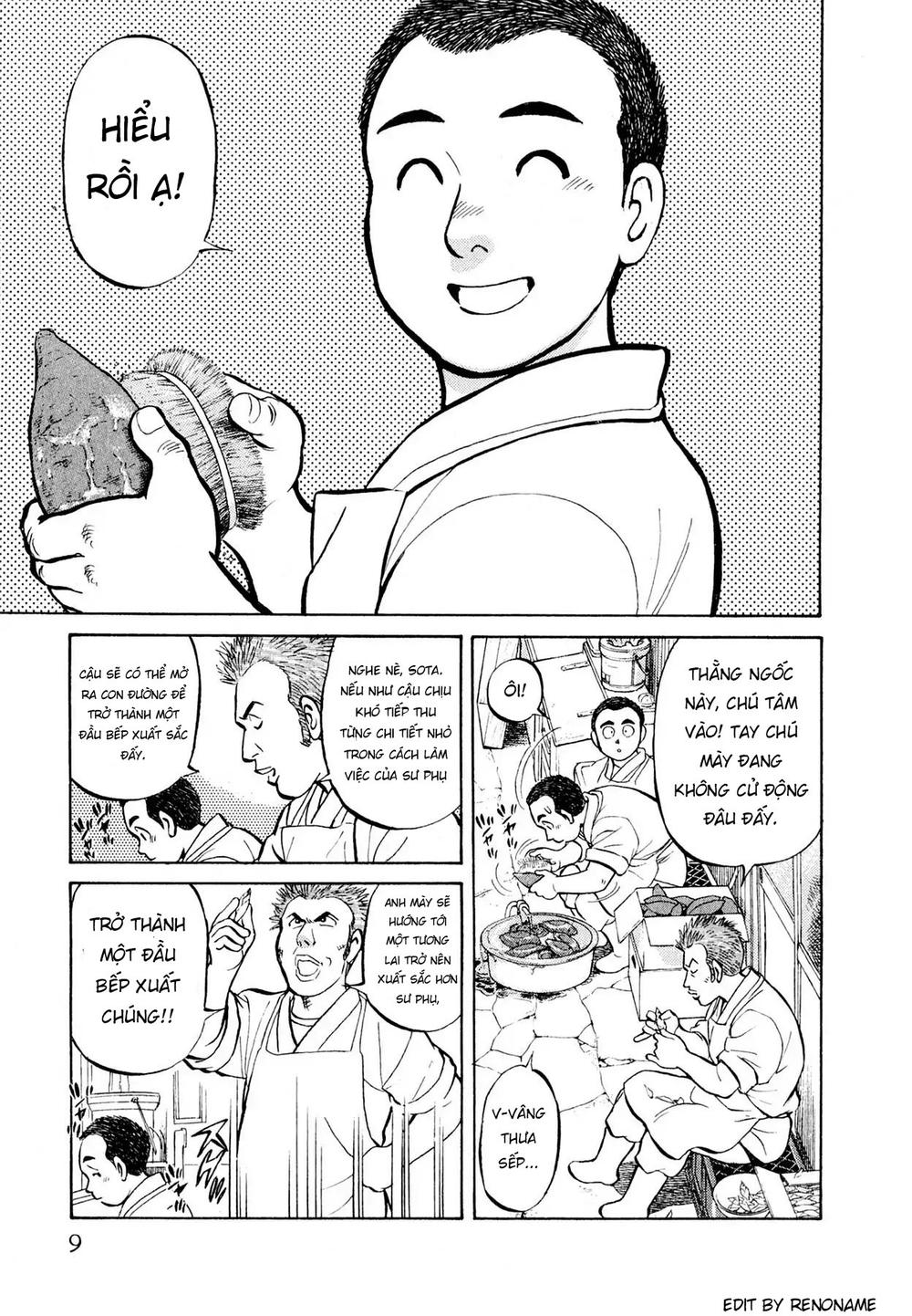 souta no houchou chapter 1 10