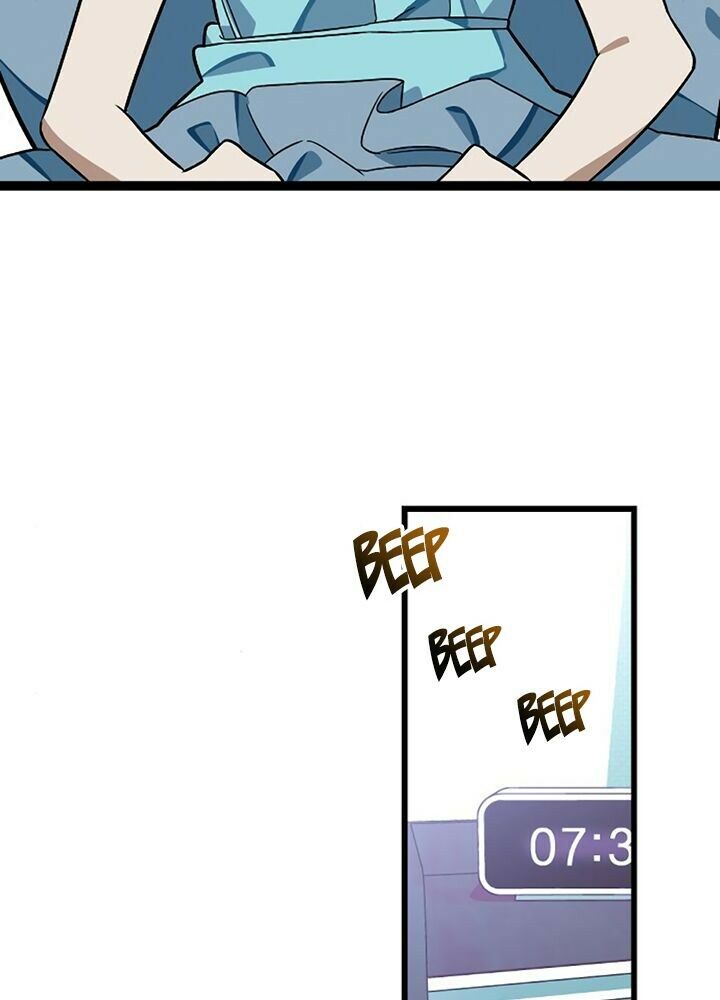 survive romance chapter 2 7