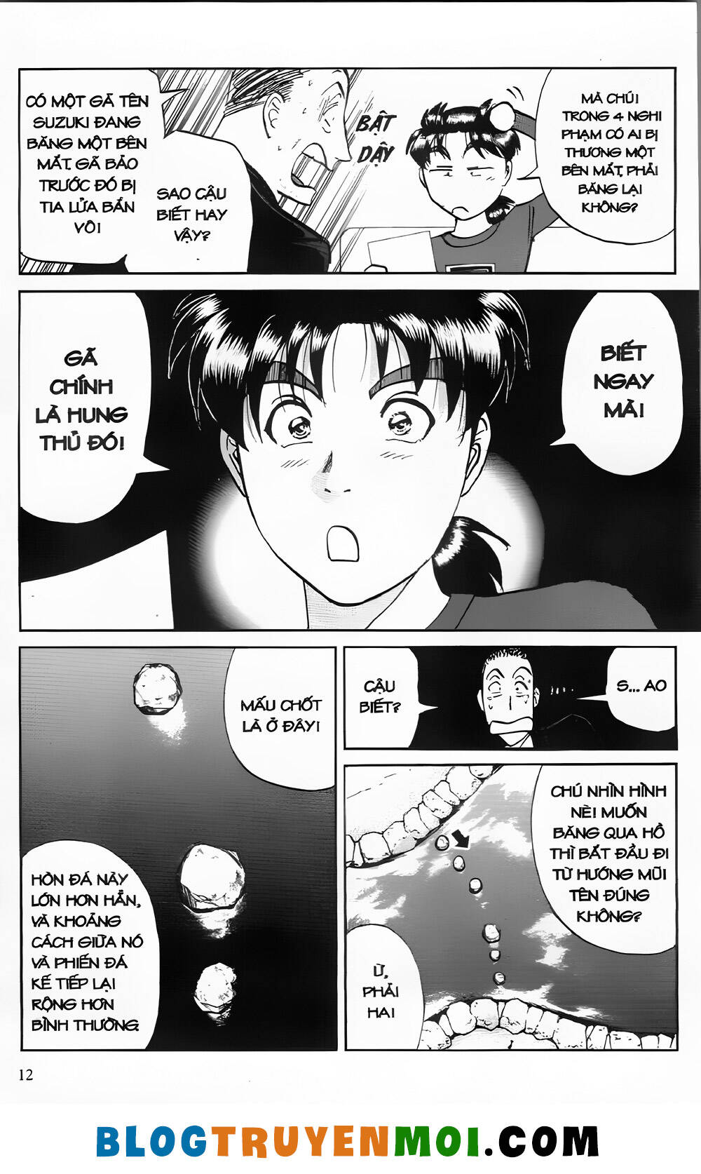 thám tử kindaichi (bản đẹp) chapter 25 11