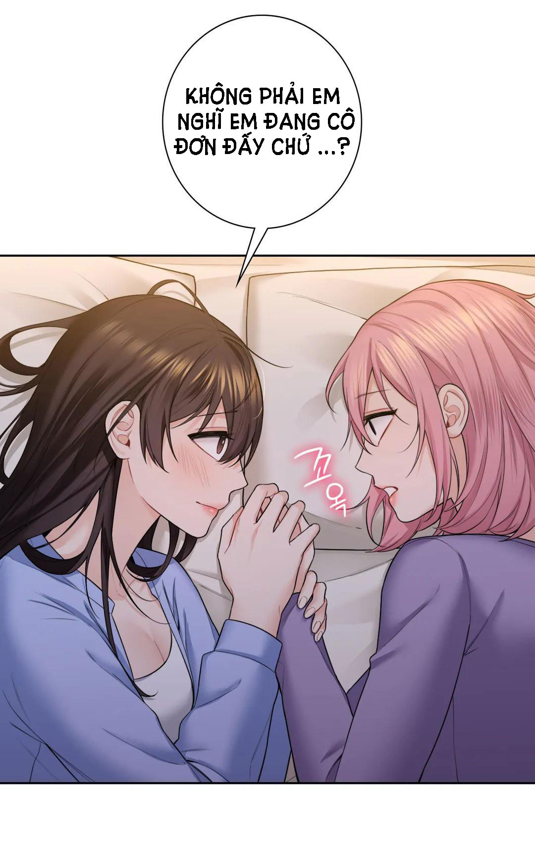 [18+] không là bạn bè chapter 41.2 6