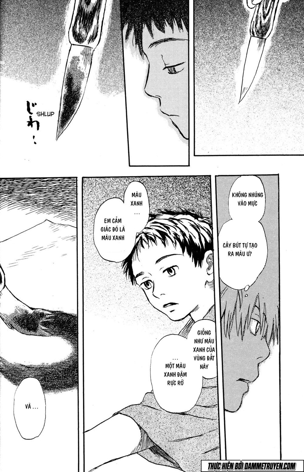 mushishi chapter 1.2 8