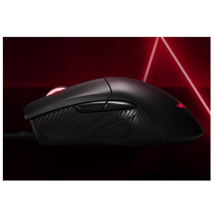 Chuột quang gaming ROG Gladius II core có dây Asus siêu nhẹ- 62000DPI- Hàng chính hãng