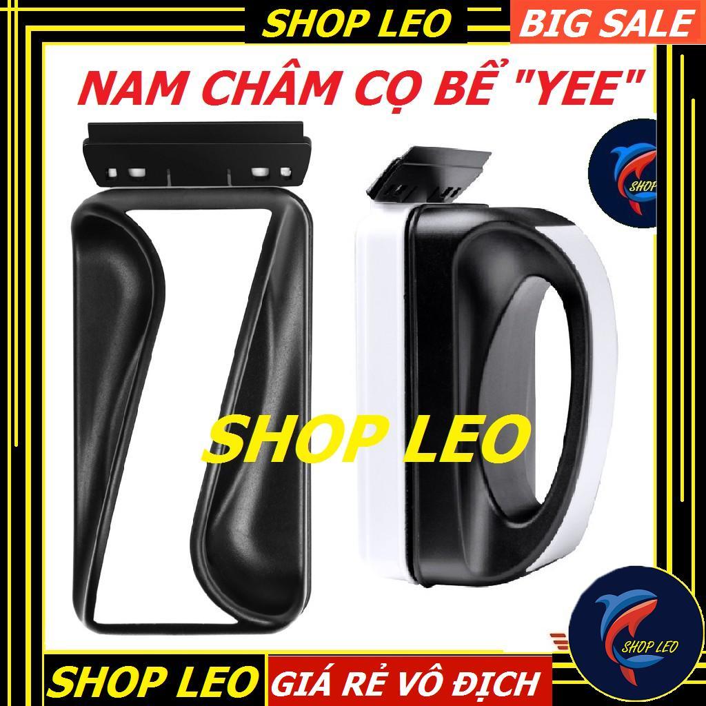 Nam Châm cọ bể YEE Cao cấp -  -  Cạo rêu nam châm - phụ kiện vệ sinh bể