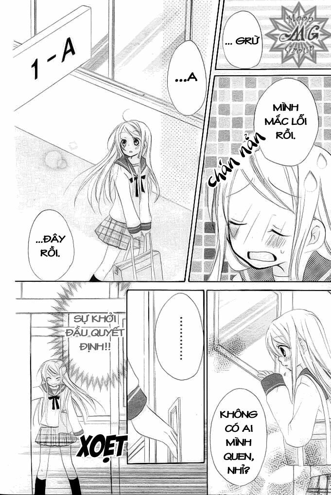 giri koi chapter 1 11