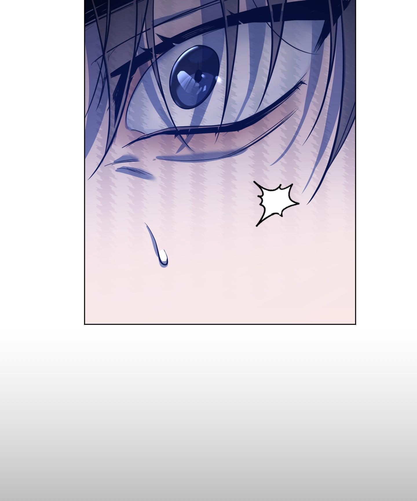 bình minh chia cắt màn đêm chapter 1 50