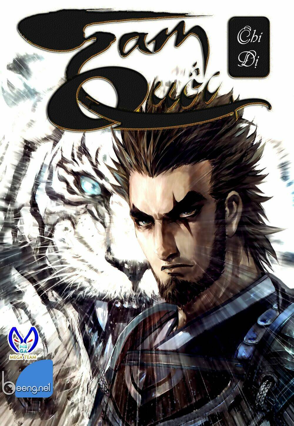 tam quốc chí dị chapter 53.1 1