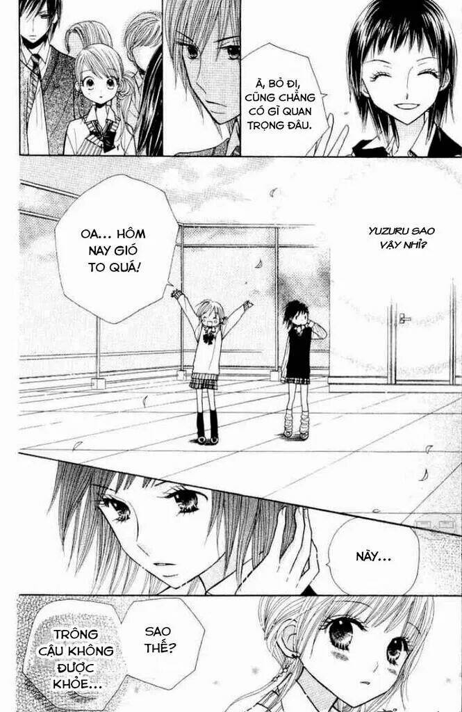 gakkou no ojikan chapter 8 11