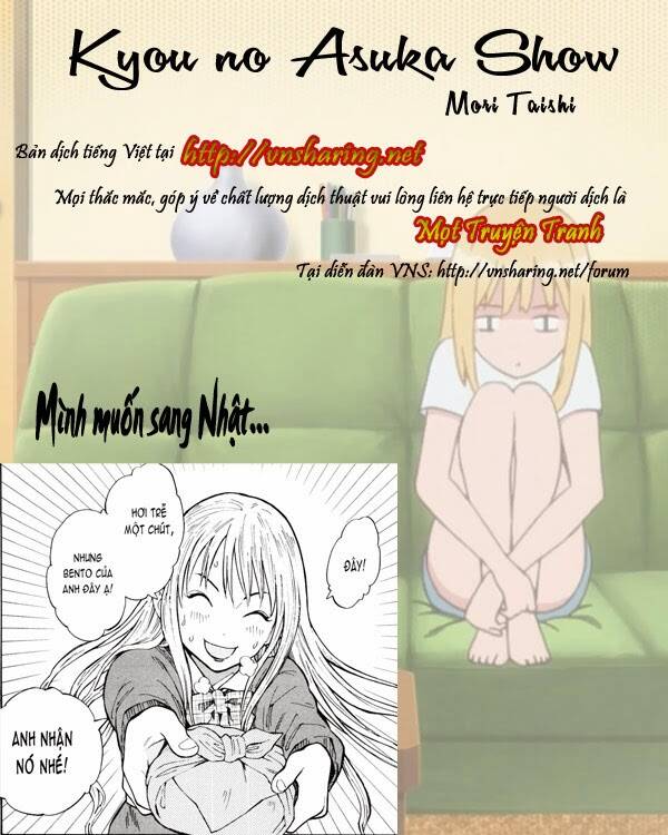 kyou no asuka show chapter 5 13