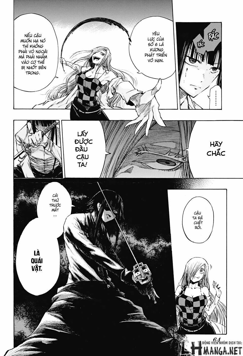 ibitsu no amalgam chapter 1 42