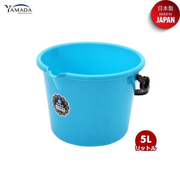 Xô nhựa Yamada 5L có quai xách, làm từ nhựa PP cao cấp - nội địa Nhật Bản