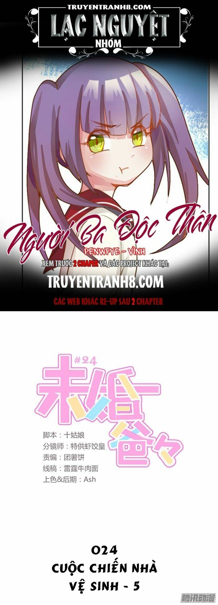 người ba độc thân chapter 24 1