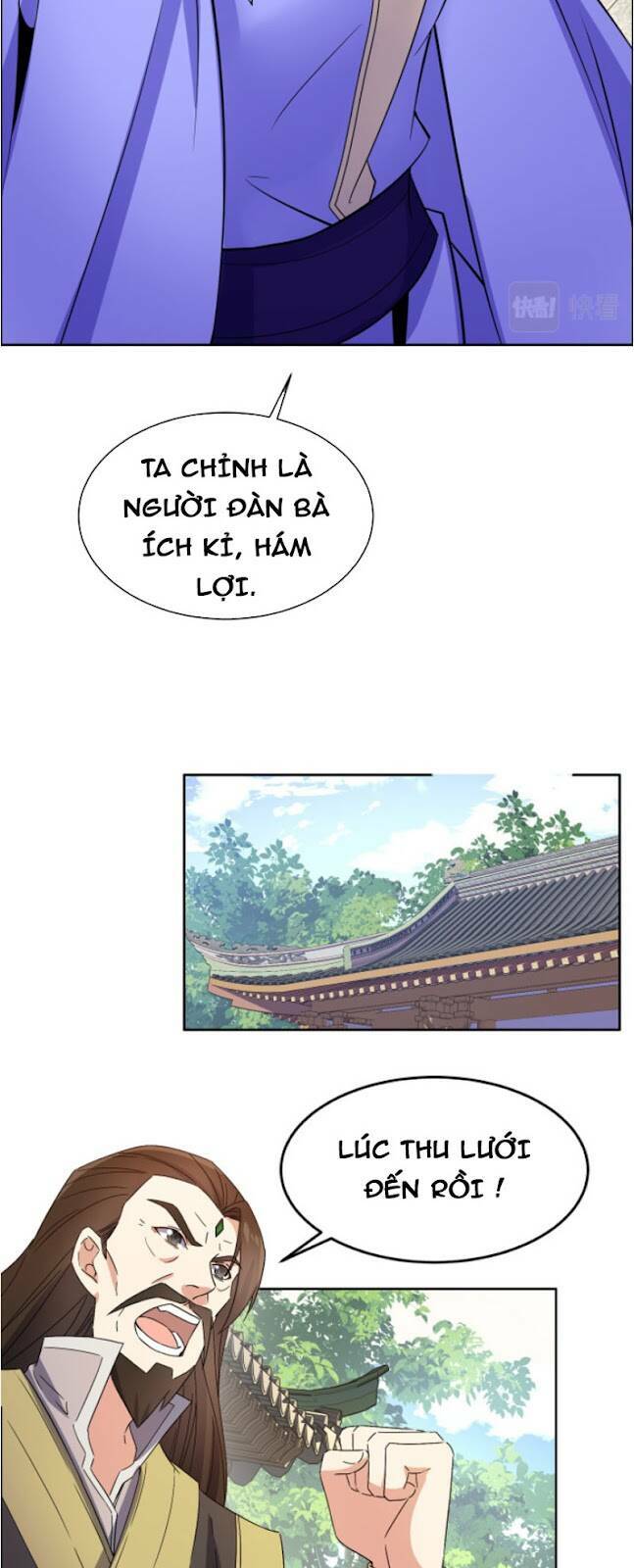 thôn phệ một thế giới tu tiên chapter 134 3