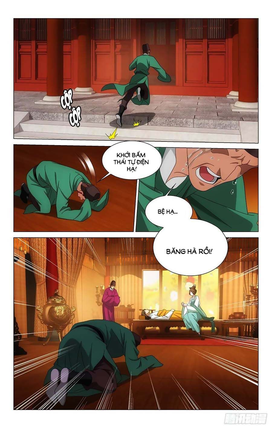 vương gia! không nên a! chapter 375.5 8
