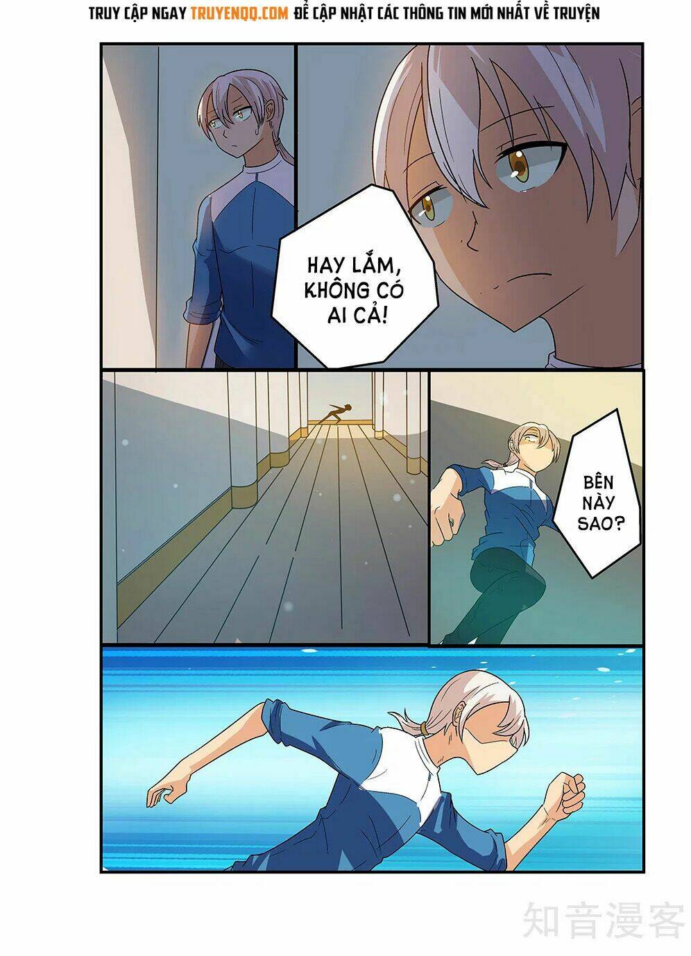 thế giới chết chóc chapter 25 3