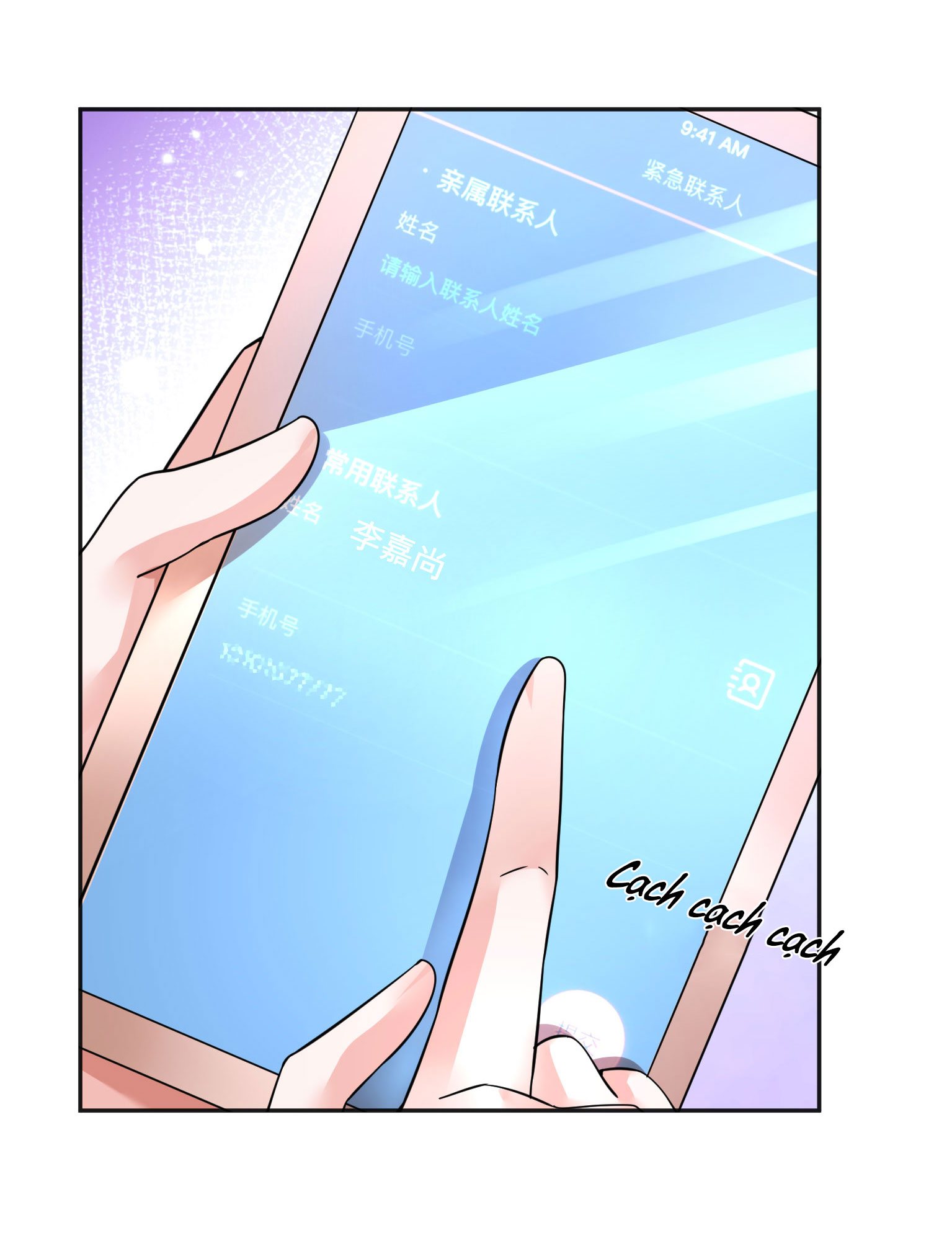 bí mật không thể yêu đương chapter 40 7