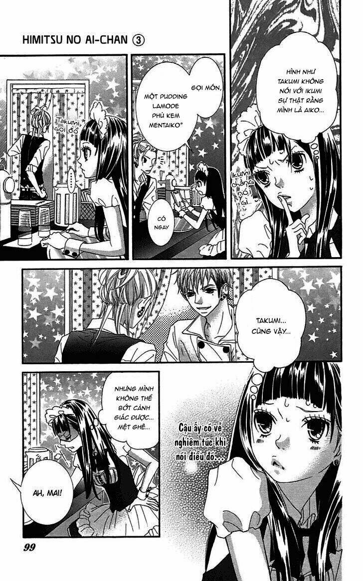 himitsu no ai chan chapter 12 14