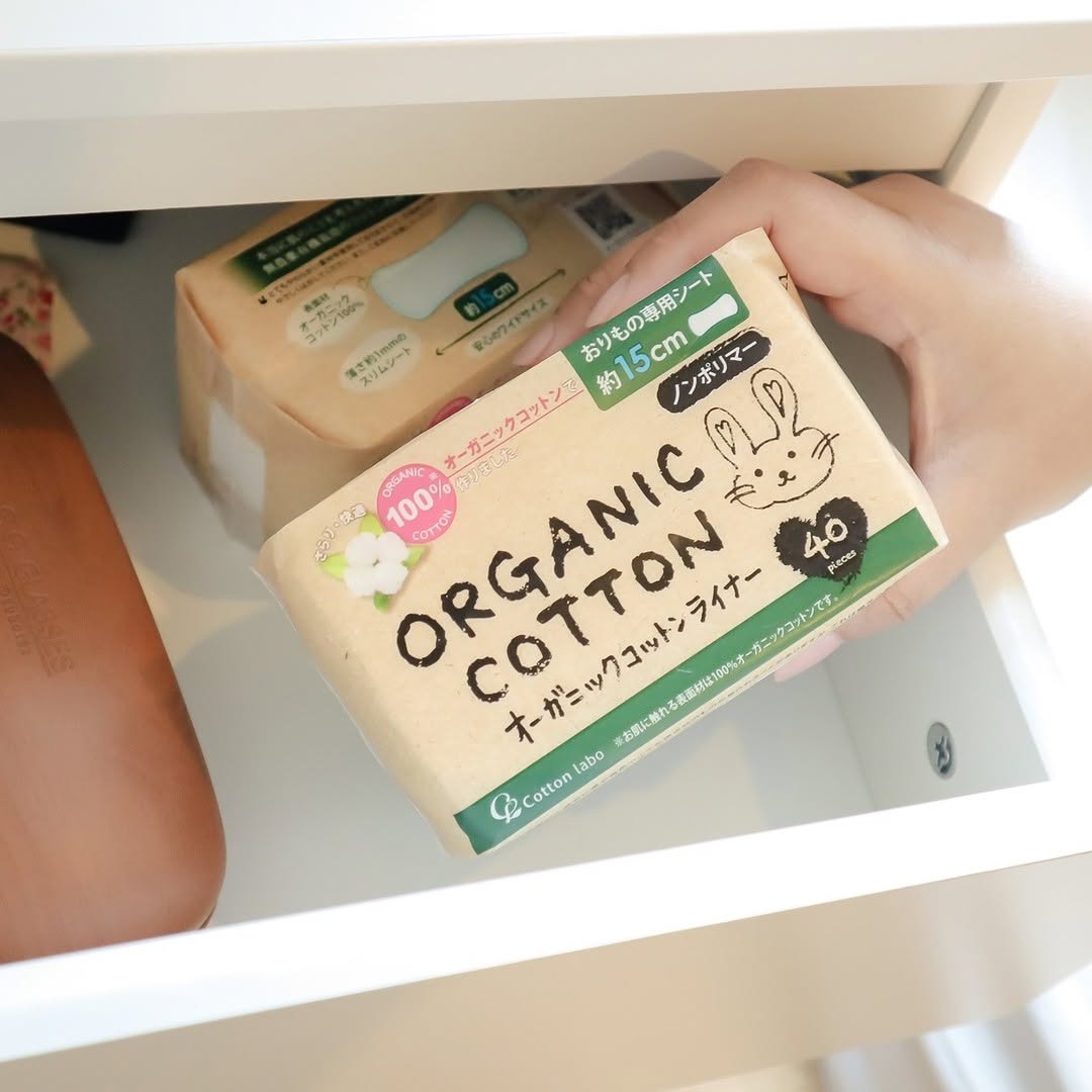 Băng Vệ Sinh Hằng Ngày Labo Organic Cotton Napkin 15cm (40 Miếng/Gói)