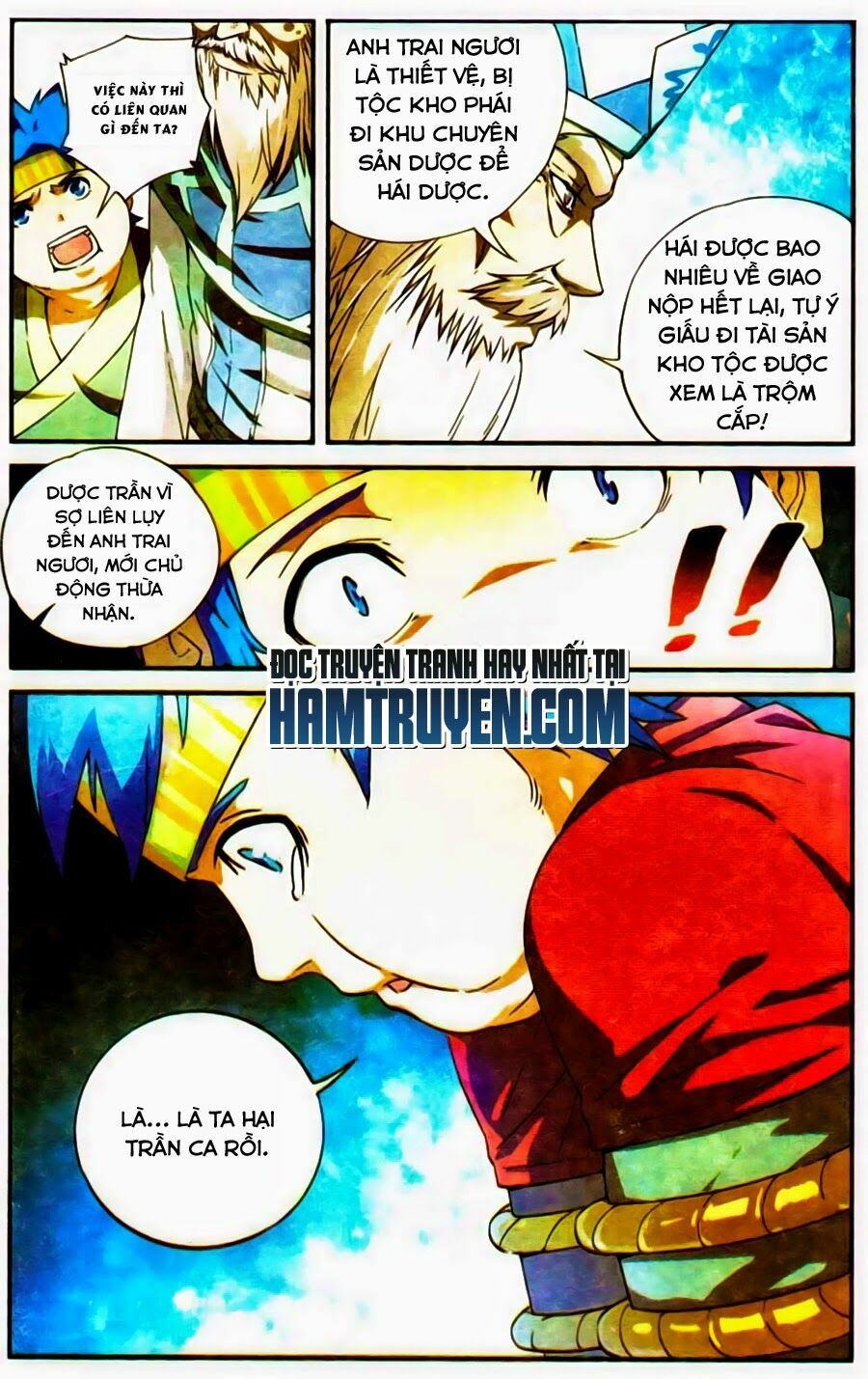 đấu phá thương khung tiền truyện truyền kỳ dược lão chapter 8 25