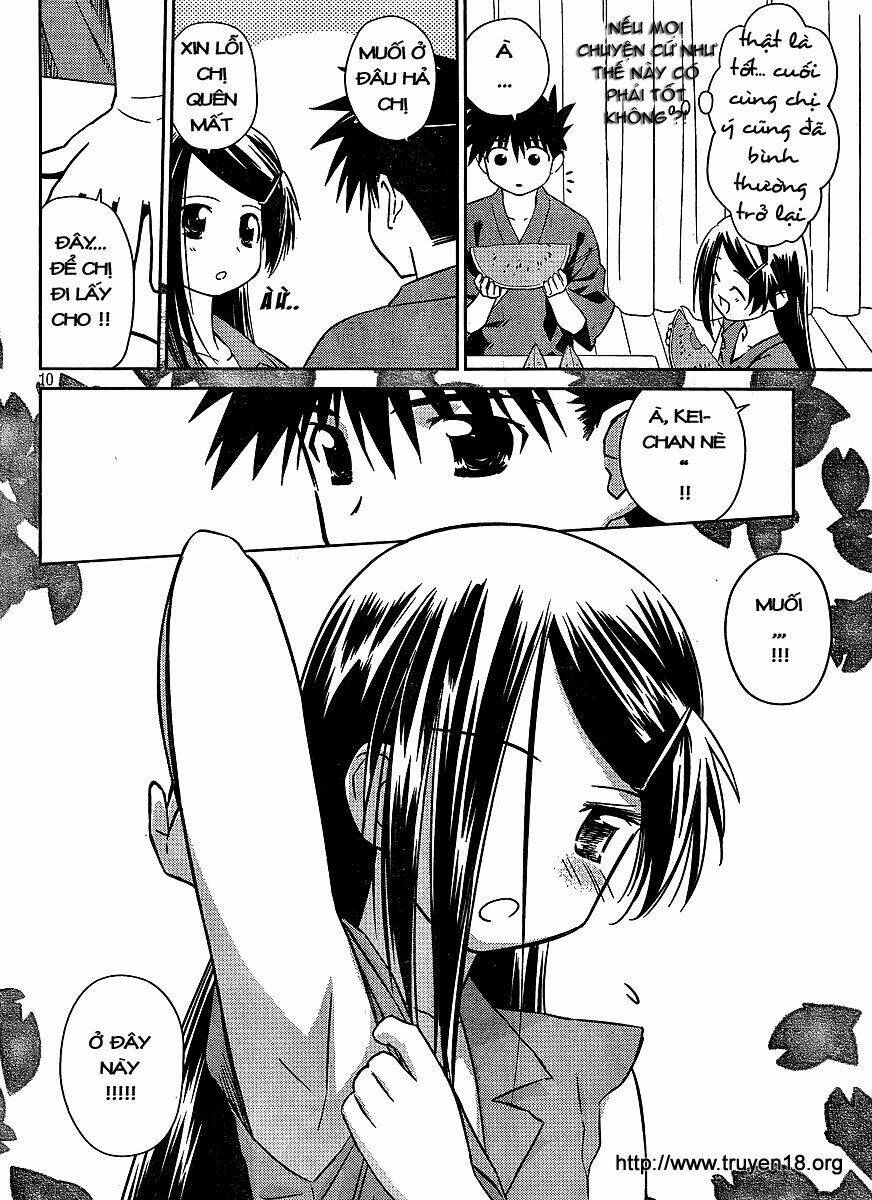 kiss x sis chapter 38 10
