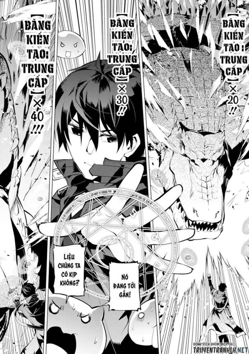 tensei kenja no isekai raifu ~ daini no shokugyo wo ete, sekai saikyou ni narimashita~ chapter 40 41