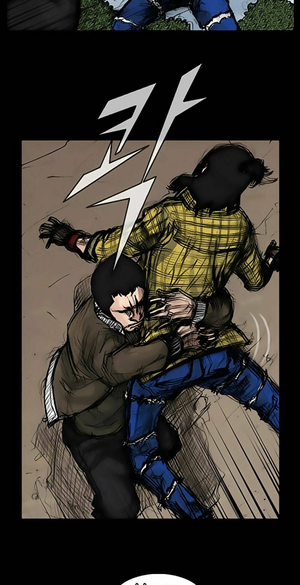 dokgo | độc cô chapter 36 3