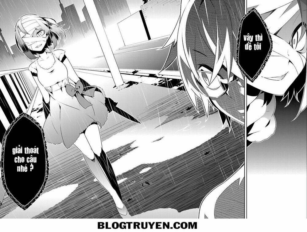 mousugu shinu hito chapter 12 23