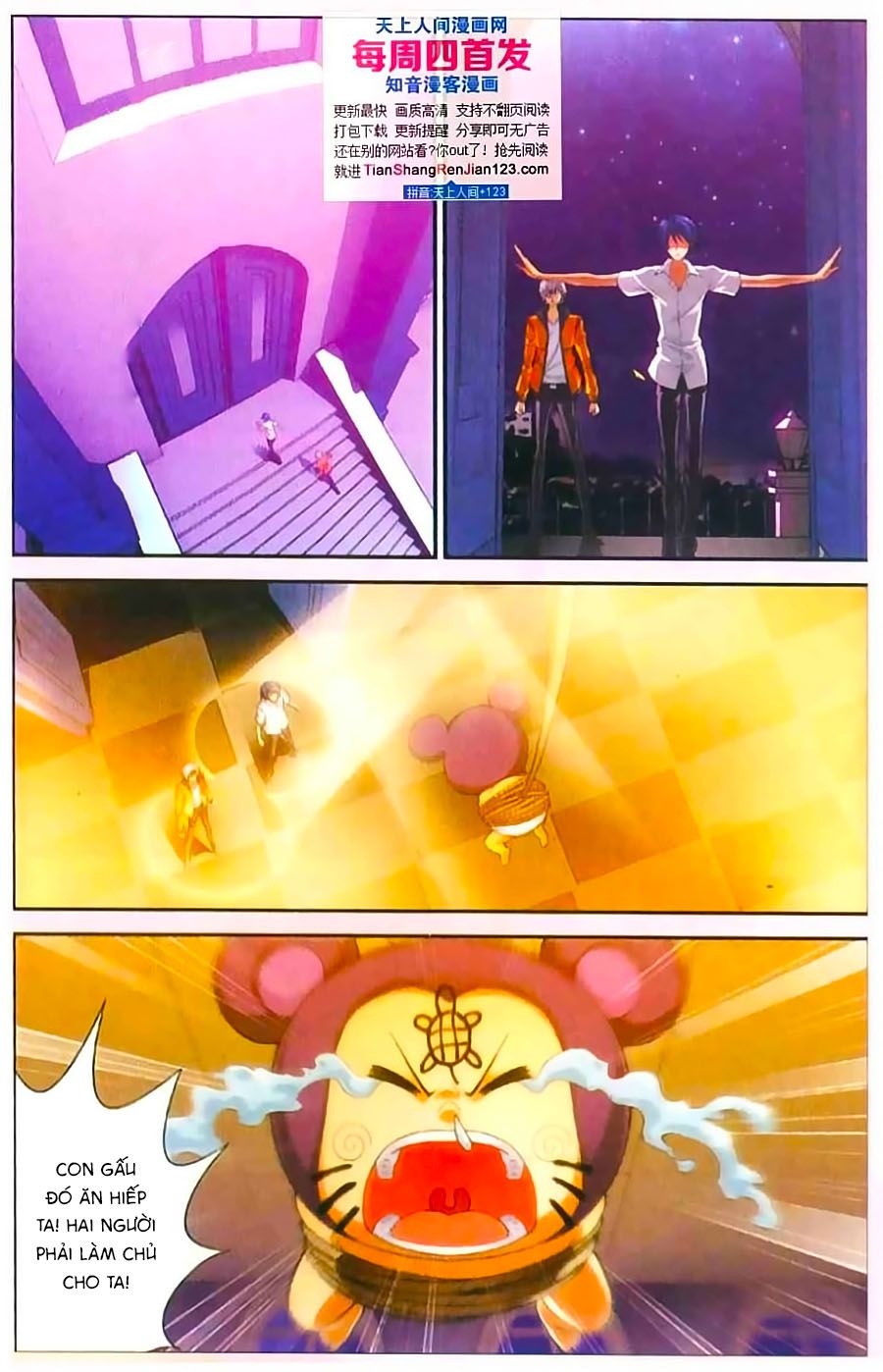 thâu tinh cửu nguyệt thiên chapter 397 4