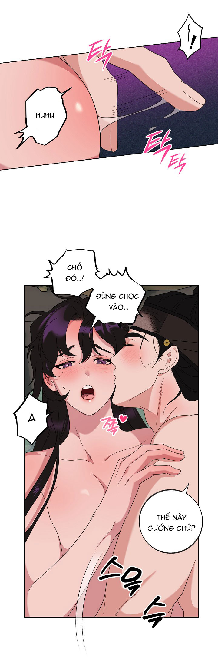 [18+] tuyển tập truyện bl ngắn - double bell chapter 43 5