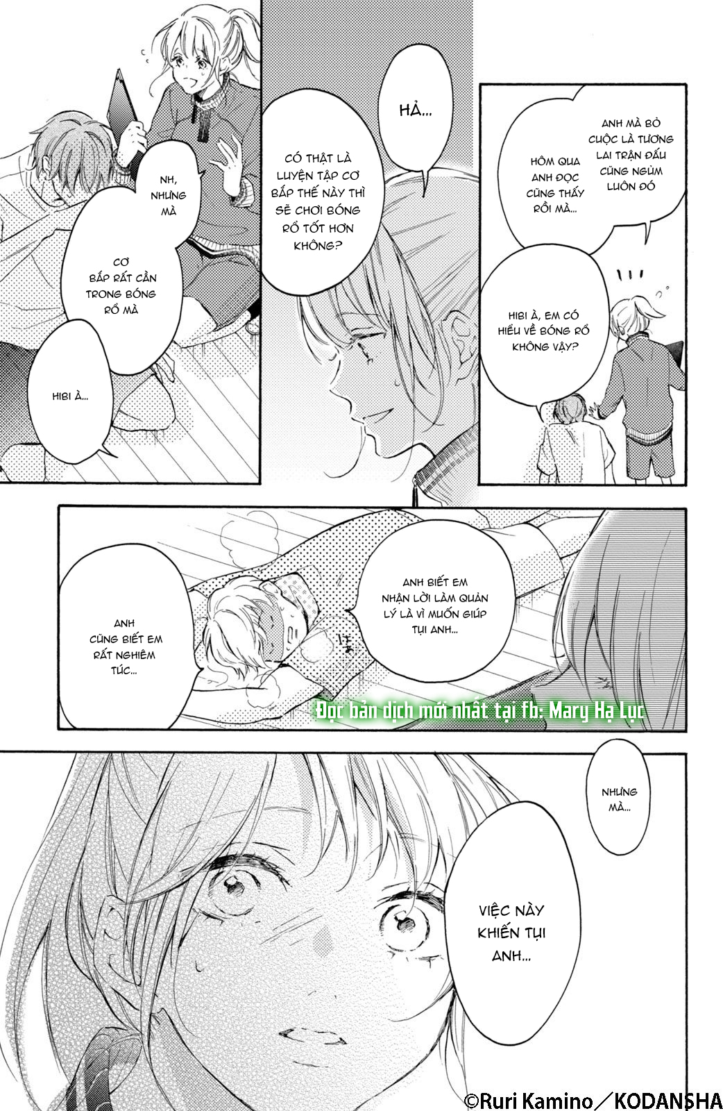 cô gái yêu thích cơ bắp được tiền bối có body hoàn hảo theo đuổi chapter 1.2 5