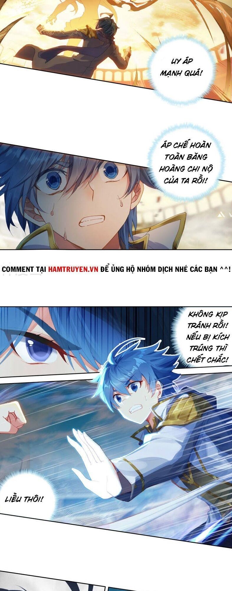 đấu la đại lục ii (tuyệt thế đường môn) chapter 249.5 3