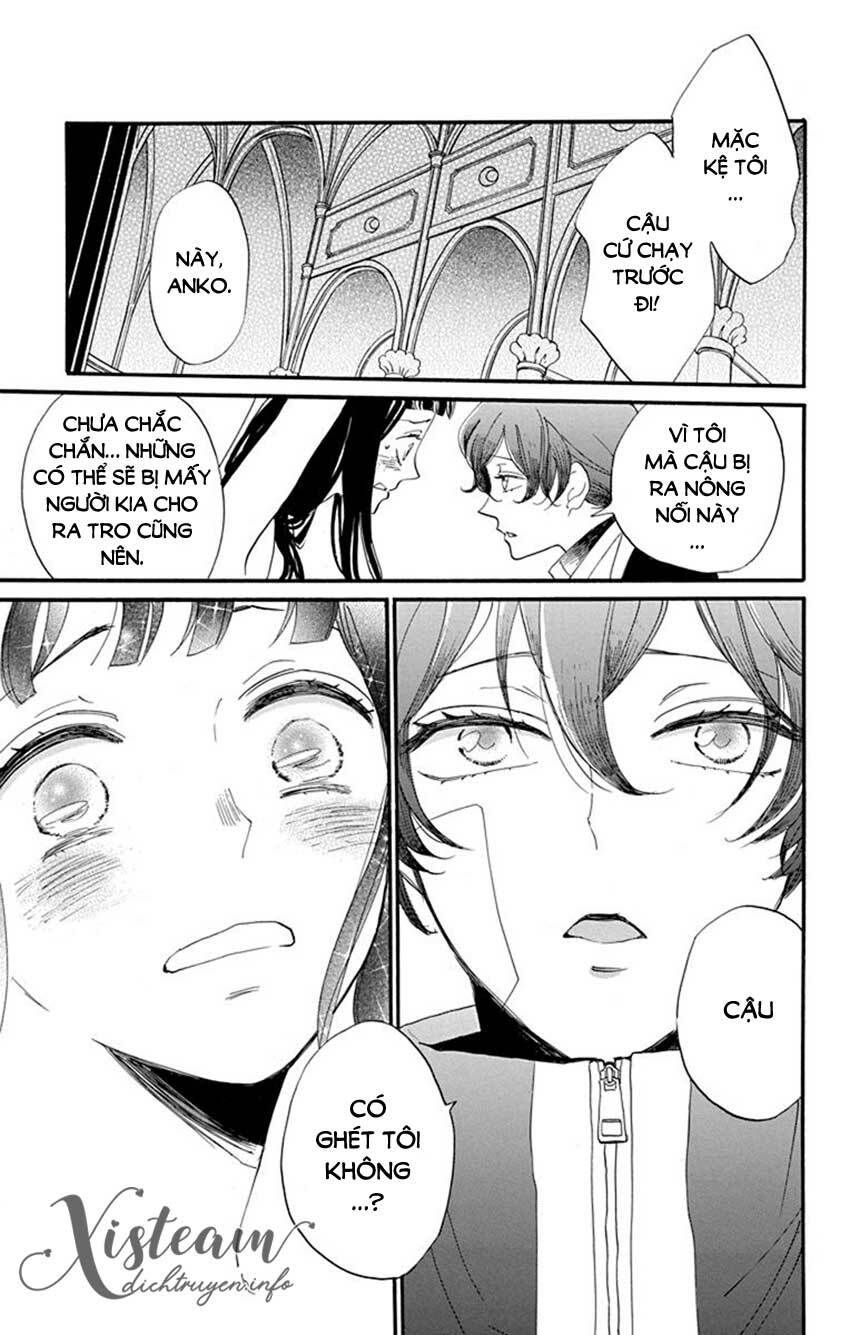 nin koi chapter 15 27