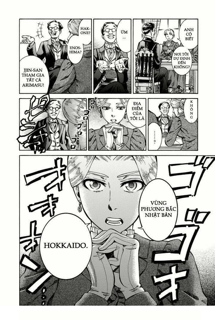 fushigi no kuni no bird 2013 chapter 1 19