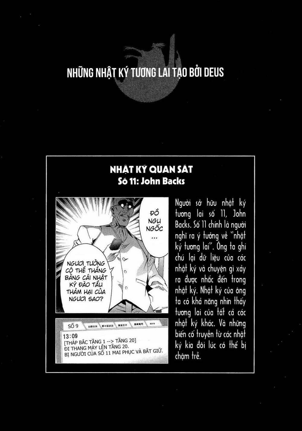 nhật kí tương lai chapter 48 32