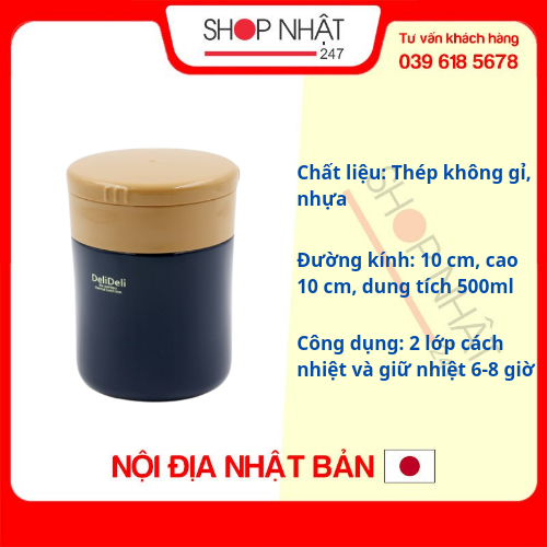 Bình ủ cháo kèm thìa pearl lilfe 400ml màu xanh navy nội địa Nhật Bản