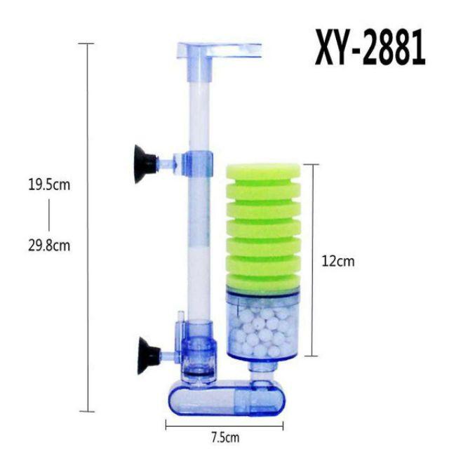Lọc vi sinh XY-2881 cho hồ cá, hồ thủy sinh