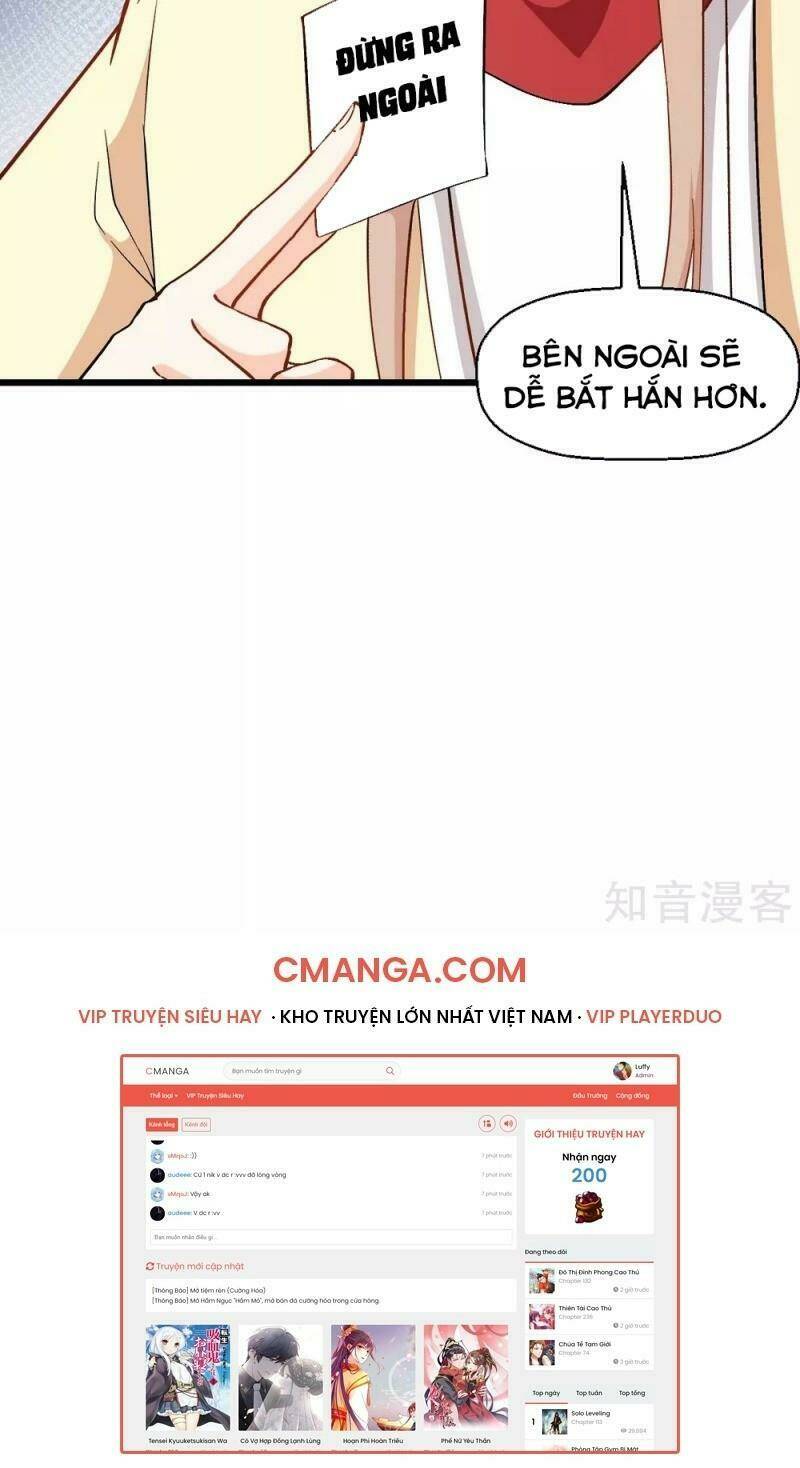 vườn trường cuồng sư hệ thống chapter 114 32