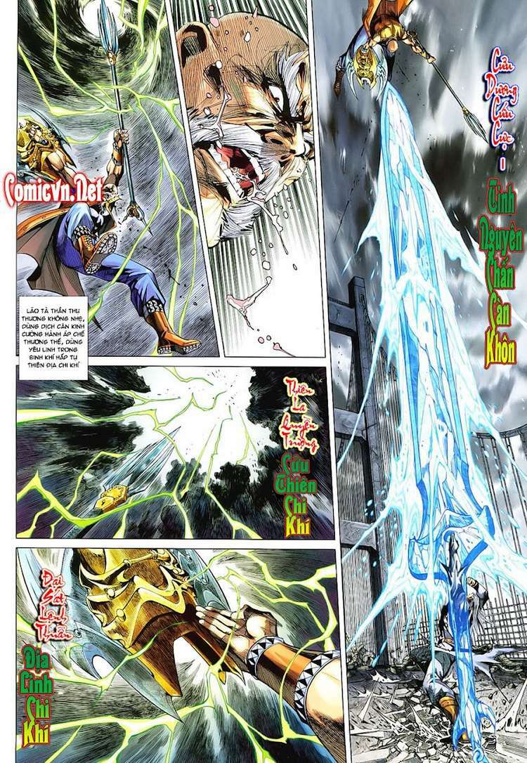 hoả vân tà thần ii chapter 96 2