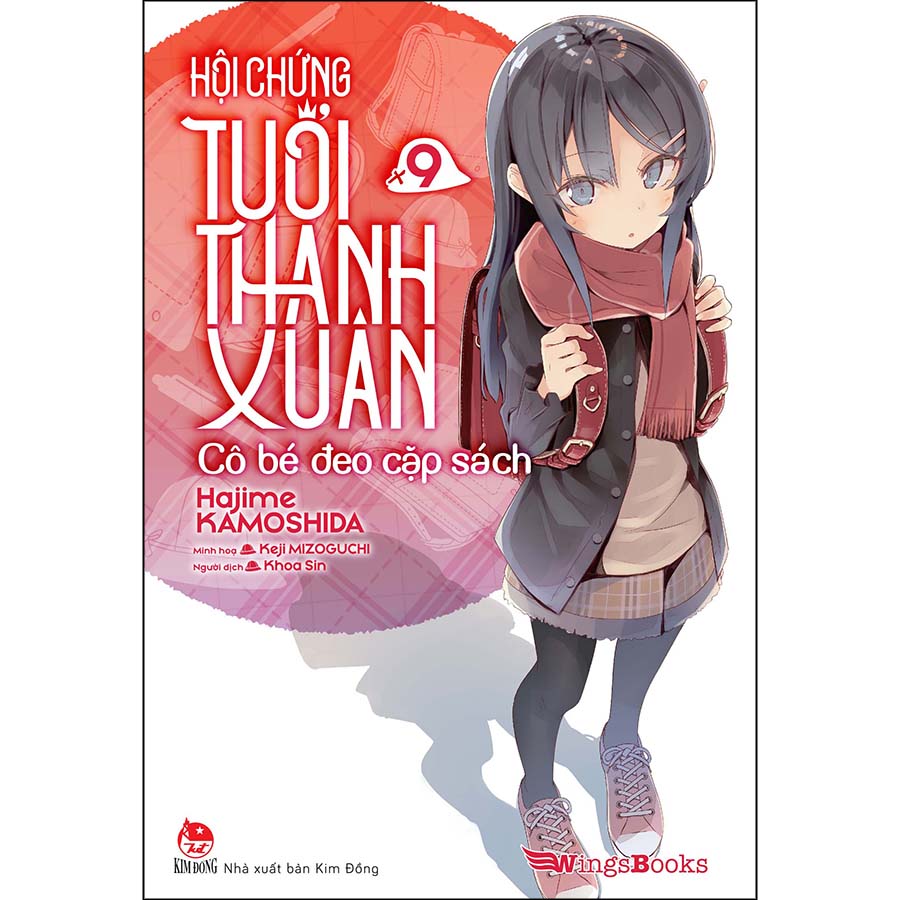 Hội Chứng Tuổi Thanh Xuân – Tập 9 (Bản Giới Hạn) [Tặng Bookmark + Postcard PVC + Sổ Tay]